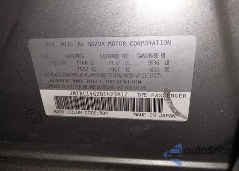 2011 Mazda Mazda3 I Touring из США, поврежденный, VIN JM1BL1VG2B1423817